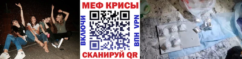 Амфетамин Льгов
