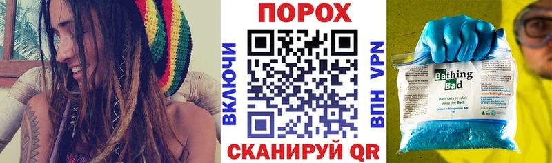 АМФЕТАМИН VHQ  Льгов 