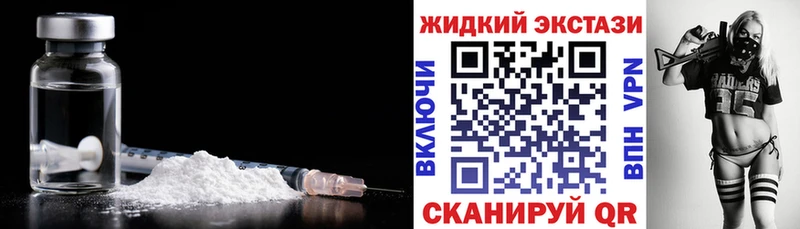 Бутират буратино цены shop официальный сайт Льгов