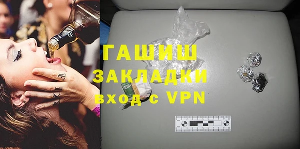 apvp Алзамай