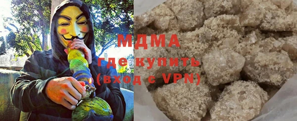 apvp Алзамай