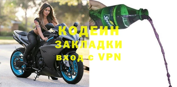 apvp Алзамай