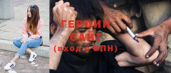 бутик Алексин